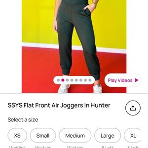 SSYS Hunter Green Air Joggers